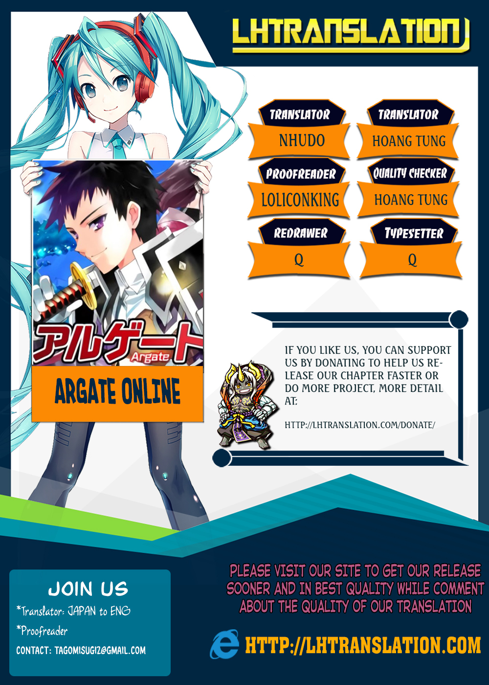 ARGATE ONLINE Chapter 4 1